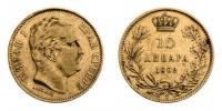 10 Dinár 1882 V