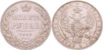 Rubl 1846 SPB-PA
