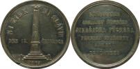 Seidan Václav Jan 1817-1870