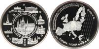 "Vstup České republiky do EU 1.5. 2004"