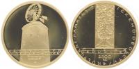 2500 Koruna 2009 - větrný mlýn v Ruprechtově_orig.etue + kapsle