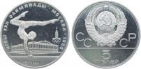 5 Rubl 1980 MMD - LOH 1980 gymnastika