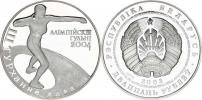 20 Rubl 2003 - OH Atény 2004