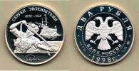 2 Rubl 1998 - režisér S.Ejzenštejn - křižník