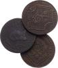 15 Grajciar 1807  (3 ks)