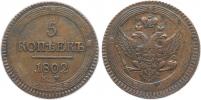 5 Kopějka 1802 EM