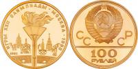 100 Rubl 1980 MMD - LOH - olympijská pochodeň