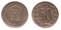 50 hal. 1969 - var.: bez teček