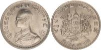 1 Baht BE 2505 /1962 AD/ - Rama IX.          Y. 84