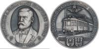 Novotný - 100 let první el.dráhy Tábor-Bechyně 2003 -