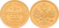 5 Rubl 1865 SPB/AC