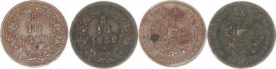 5/10 kr. 1858 A