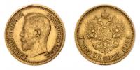 7.5 Rubl 1897 AG