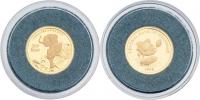 300 Kyat 1998 - tygr