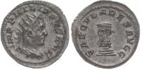 AR Antoninianus