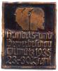 Olomouc - Handels-und / Gewerbeschau / Olmütz 1935 / 23. - 30. Ju