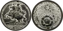 Medaile 1712