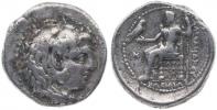 AR Drachma