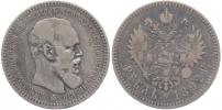 Rubl 1892 SPB-AG