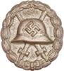 Odznak za zranění - typ 1939 - 2.stupeň - Nesign.
