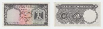 50 Piastres 1965