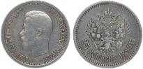25 Kopějek 1895