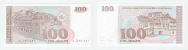 100 Denar 1993