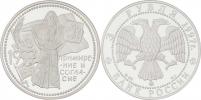 3 Rubl 1997 - Rok usmíření