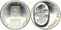 25 Lirot 5735 /1975 AD/ - 25 let státu Israel      KM 81 zn. hvěz
