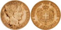20 Drachma 1876 A