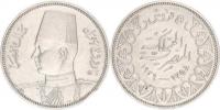 5 Piastres AH 1358 (1939) KM 366