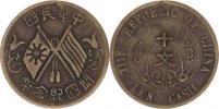 10 Cash b.l. (ca.1912)          Y. 301