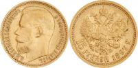 15 Rubl 1897 AG