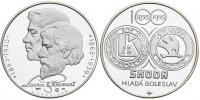 Medaile Laurin & Klement, 100. výročí od založení 1895-1995