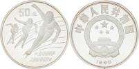 10 Yuan 1990 - ZOH Albertville 1992 - rychlobruslení