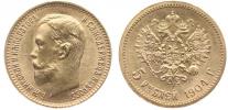 5 Rubl 1904 AP