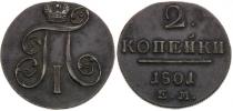 2 Kopějka 1801 , Pavel I.