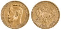 5 Rubl 1899 FZ