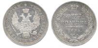 Poltina 1853 SPB-NI