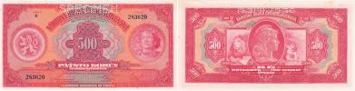 500 Koruna 1929