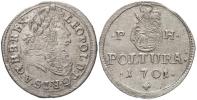 Poltura 1701 PH Košice. Nech.-1702