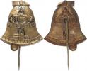 Šaštín (Slovensko) - Pamiatka z posviacky 31.X. 1926