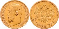 5 Rubl 1904 AR