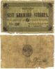 6 Grajciar 1849