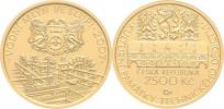 2500 Koruna 2007 - Vodní mlýn ve Slupi