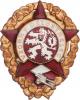 Vzorný dělostřelec - typ 1951 - číslo 6540