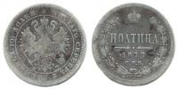 Poltina 1877 SPB / NF