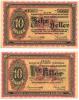 10 Filér (1915-1918)