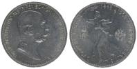5 Koruna 1908 b.zn. - jubilejní_dr.rysky v av.  tém.