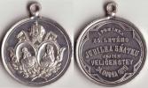 Upomínka 25. jubilea sňatku jejich Veličenstev  24. dubna 1879. Dvojportrét F.J.I. a Alžběty pod cís.korunou. / text český. A. Haberle. Cín